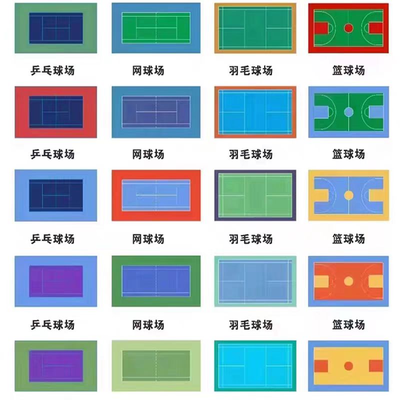 九江市EPDM颗粒透气型塑胶跑道维修 - 排名